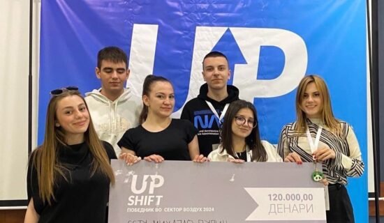 СЕТУГС “Михајло Пупин” победи на натпреварот UPSHIFT Air