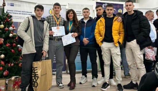 УСПЕШНО УЧЕСТВО НА 46та МАКИНОВА И 23та ЕКОНОВА