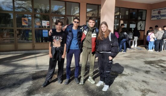 58 Регионалниот натпревар по физика