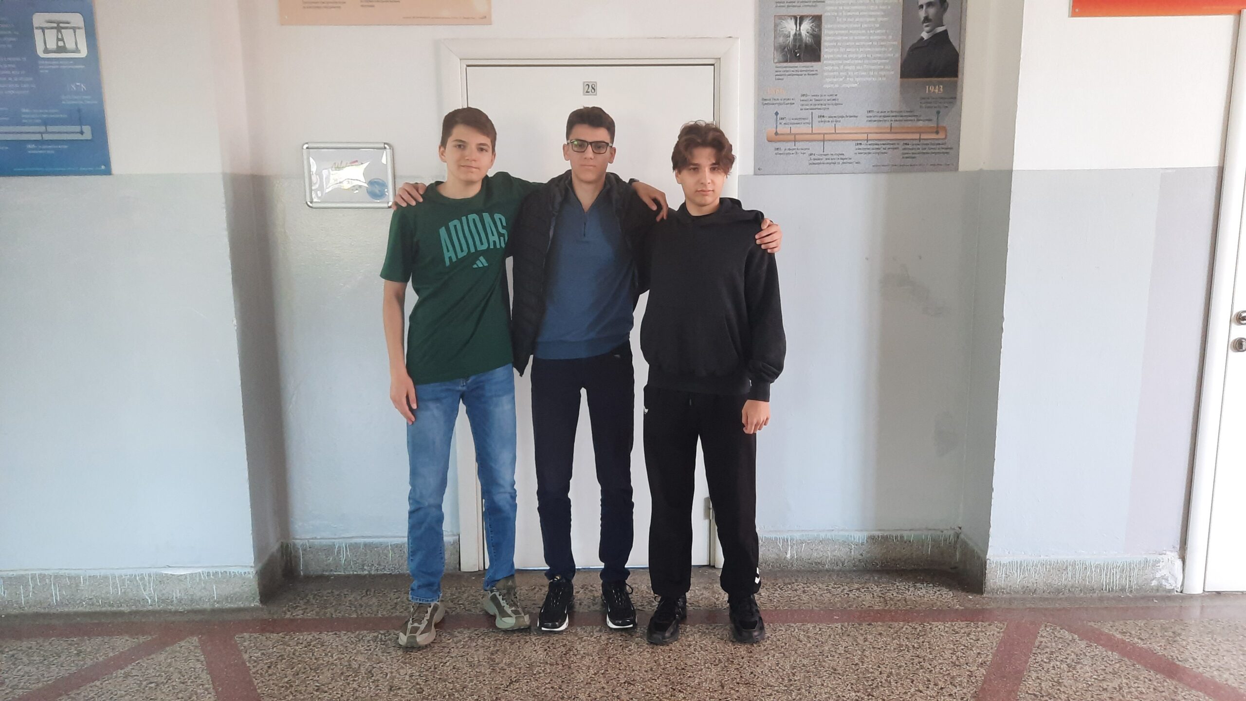 68 Државен Натпревар по физика за учениците од средните училишта