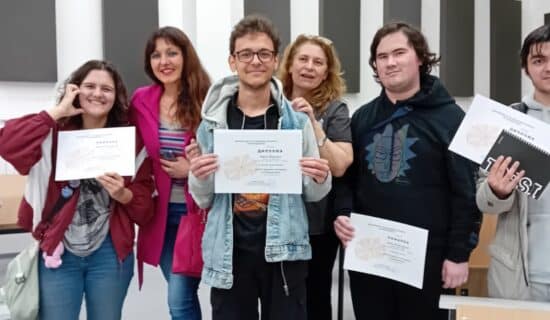 Државен натпревар по Програмирање 